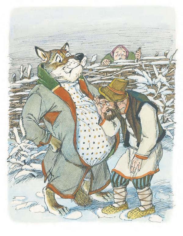 ������ ��� ������ ������